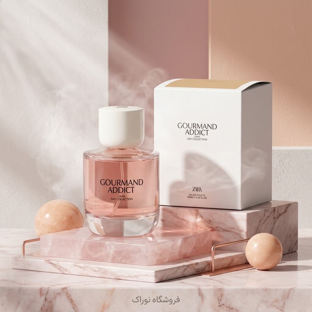 عطر اورجینال زارا گورماند ادیکت ۹۰ میل | Zara Gourmand Addict EDT