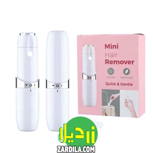 شیور صورت ماتیکی زنانه مینی هایر مدل Ls_01 (تضمینی)