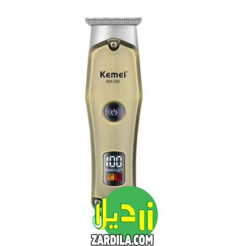 ماشین صفر زن کیمی مدل KM-595