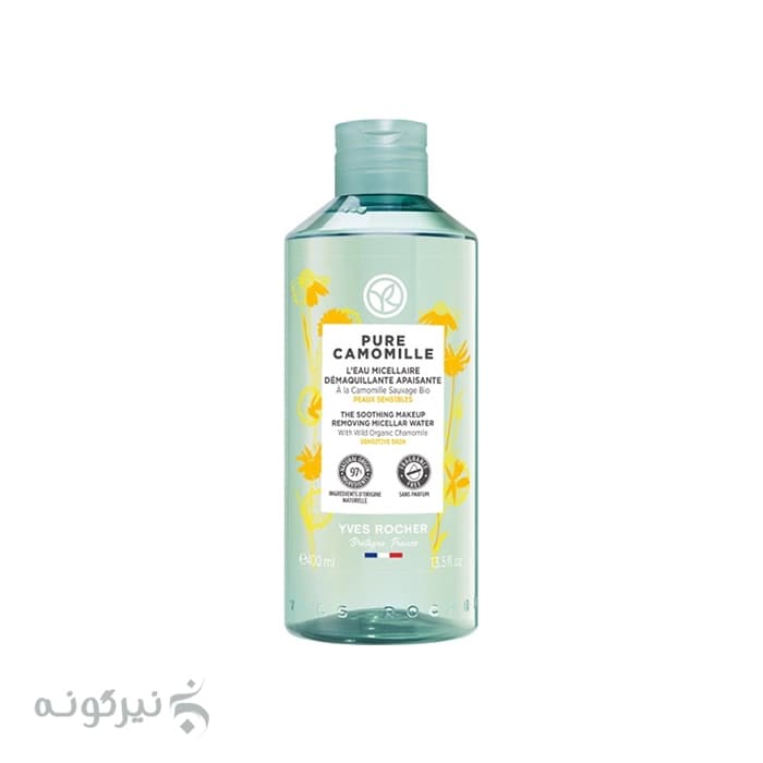 میسلار واتر پاک کننده آرایش ایوروشه Pure Camomille