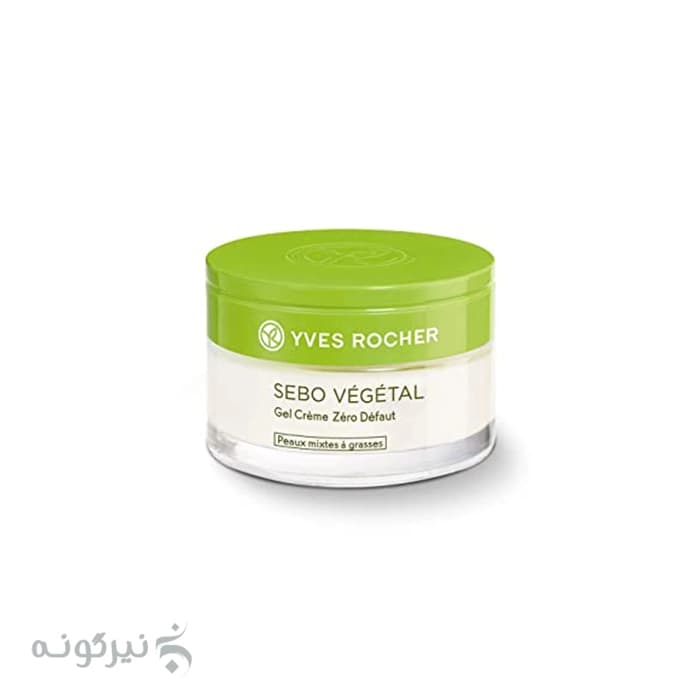 کرم مات کننده و ضدجوش ایوروشه Sebo Vegetal