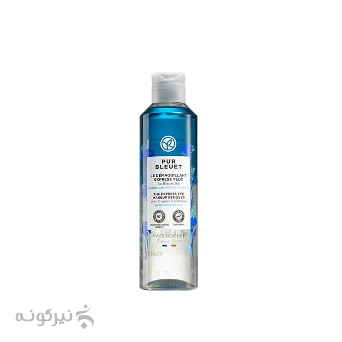 محلول پاک کننده آرایش چشم ایوروشه Pur Bleuet