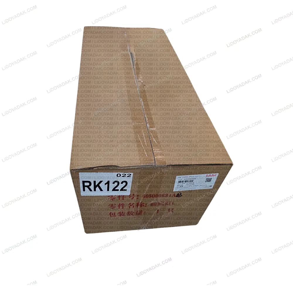 چراغ جلو چپ ام وی ام X55 پرو — تصویر ۱۱