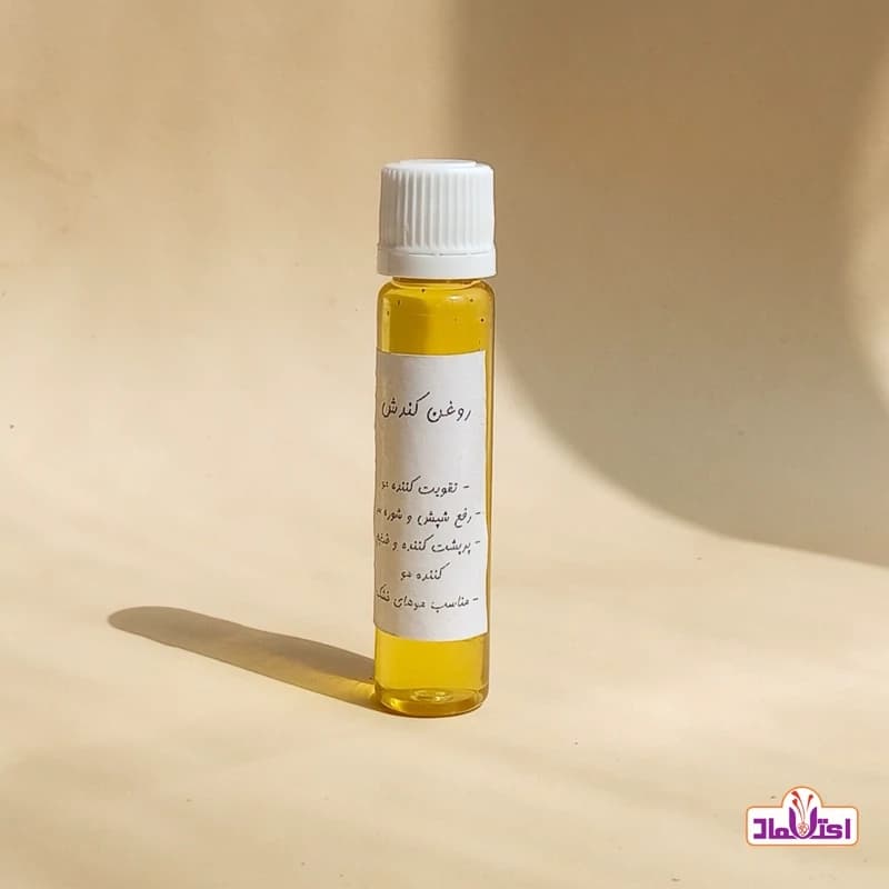 روغن کندش خالص اعتماد (تقویت و پرپشت کننده مو