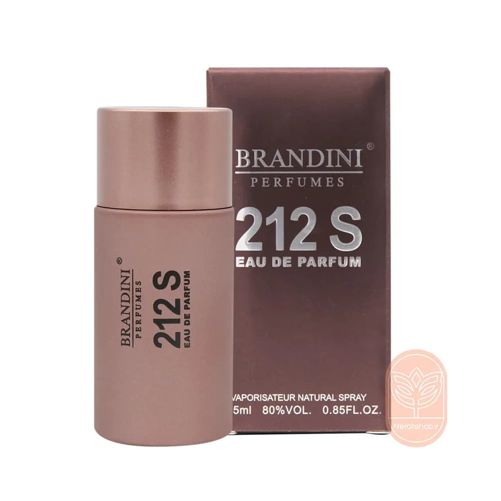 عطر ادکلن مردانه 212 اس برندینی | Brandini 212 s Men