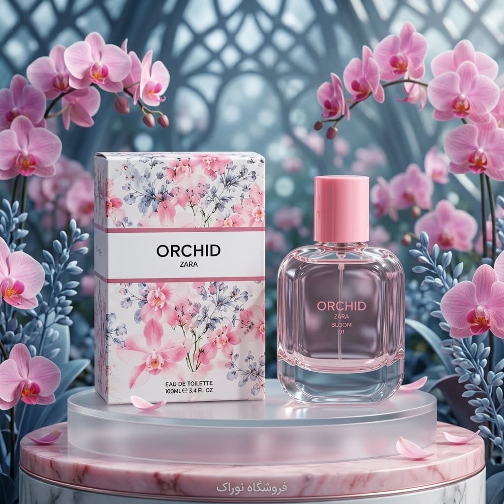 عطر زنانه اورجینال زارا ارکید ۱۰۰ میل | Zara Orchid
