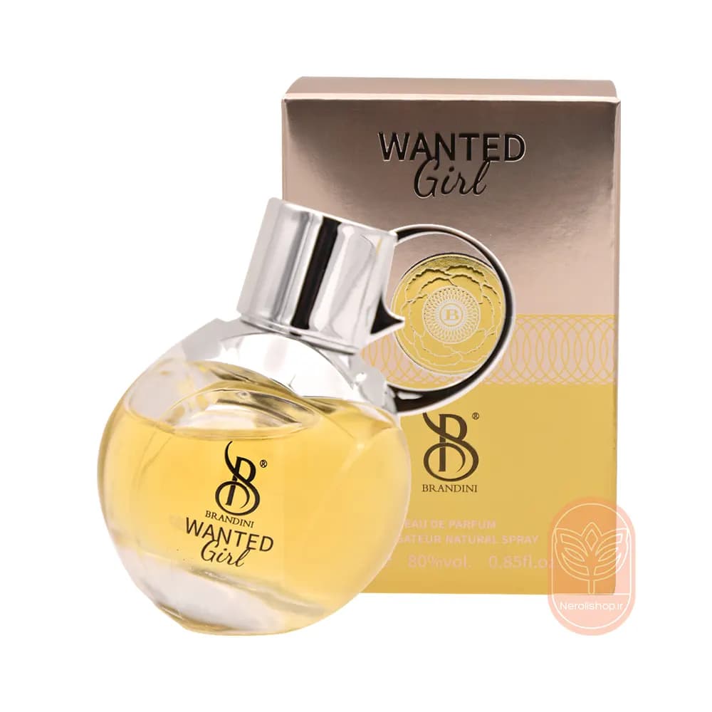 عطر ادکلن زنانه وانتد گرل برندینی | Wanted Girl Brandini