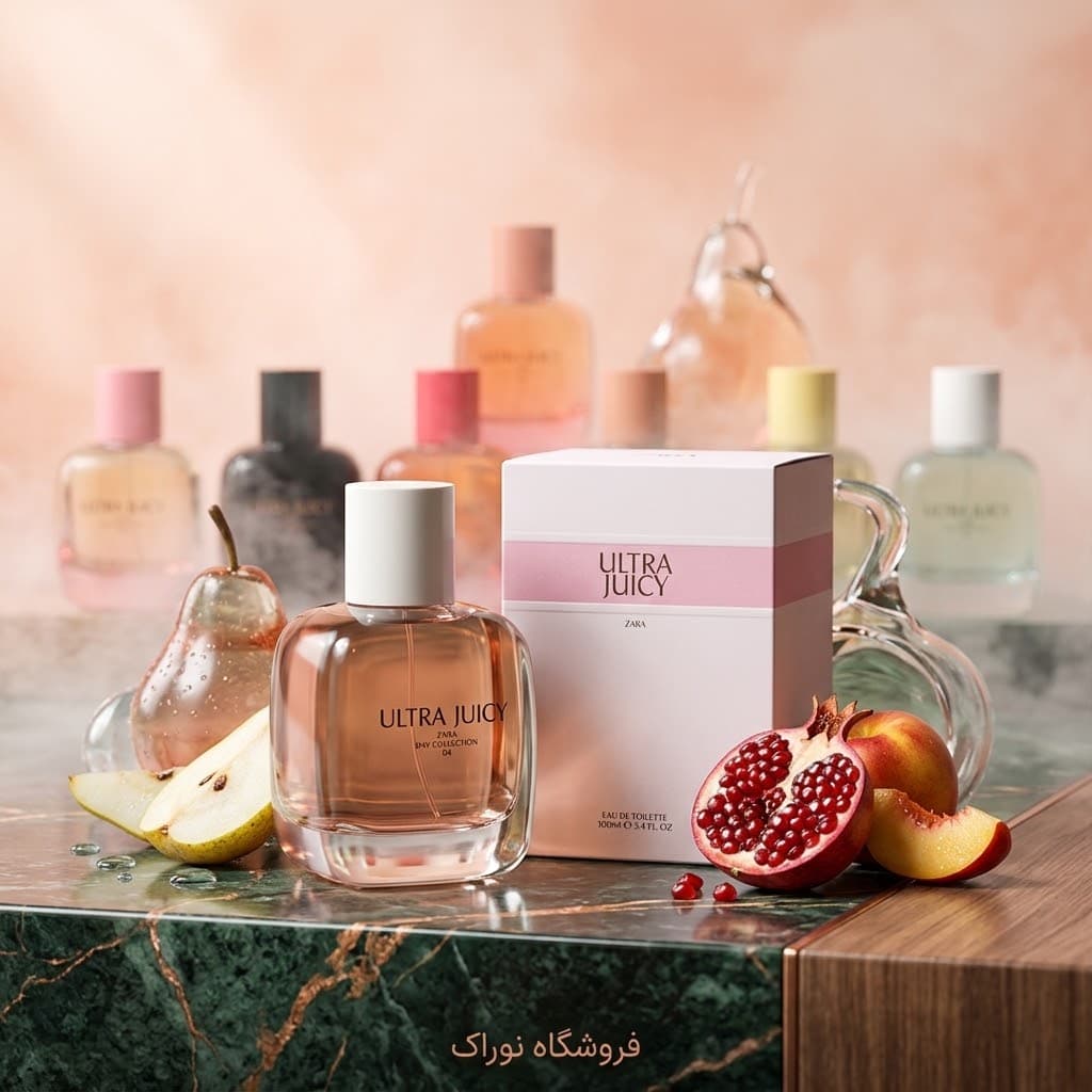 عطر زنانه اورجینال زارا اولترا جویسی ۱۰۰ میل | Zara Ultra Juicy