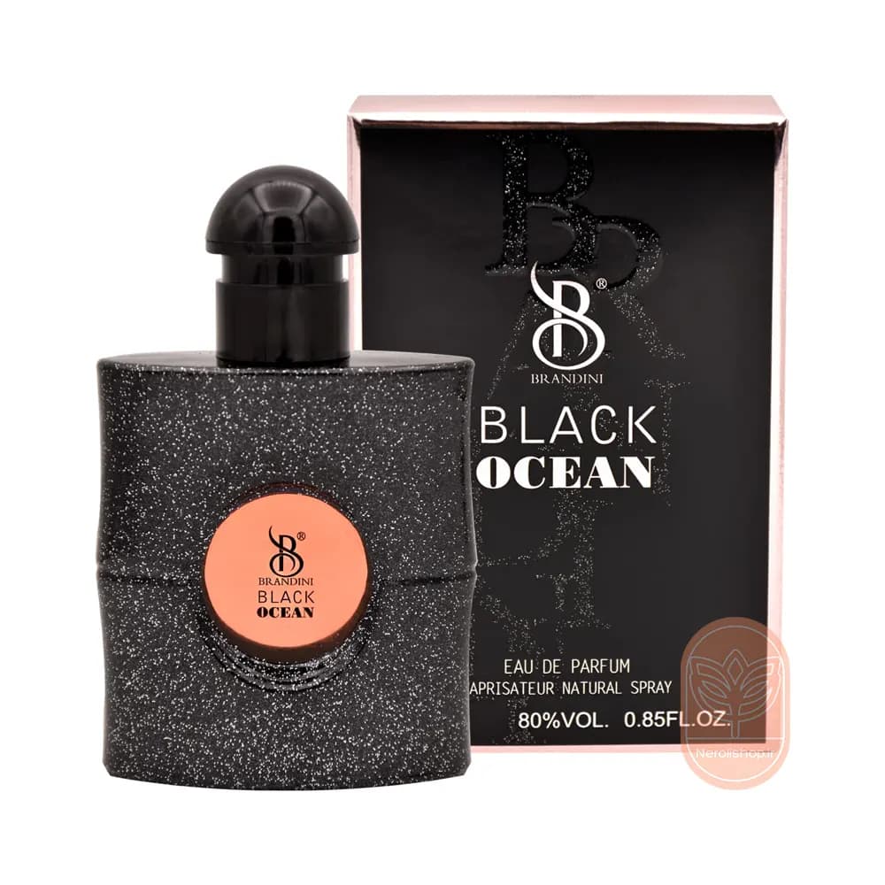 عطر بلک اوشن برندینی | Black ocean Brandini