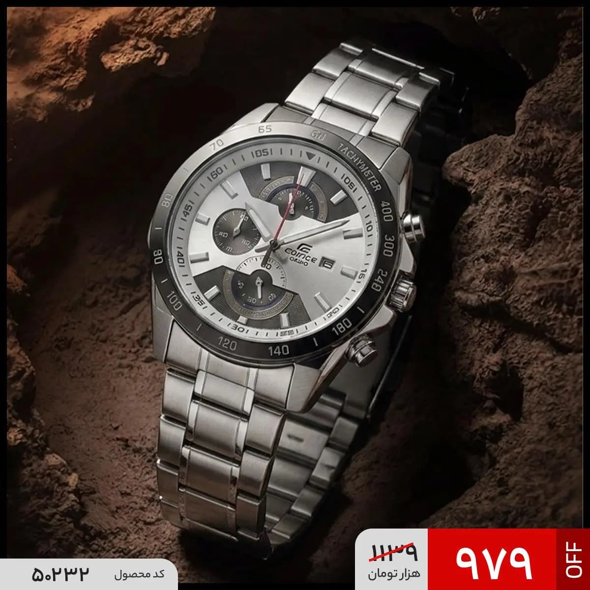 ساعت مچی عقربه ای مردانه کاسیو Edifice
