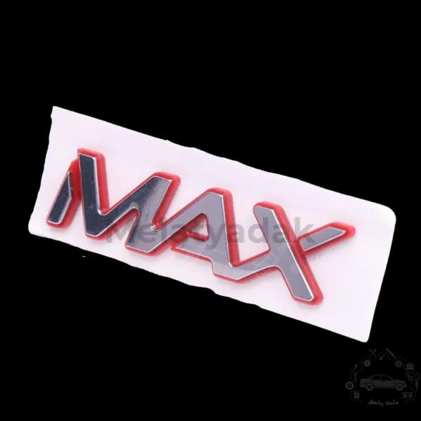 آرم MAX تیگو 7 پرو مکس