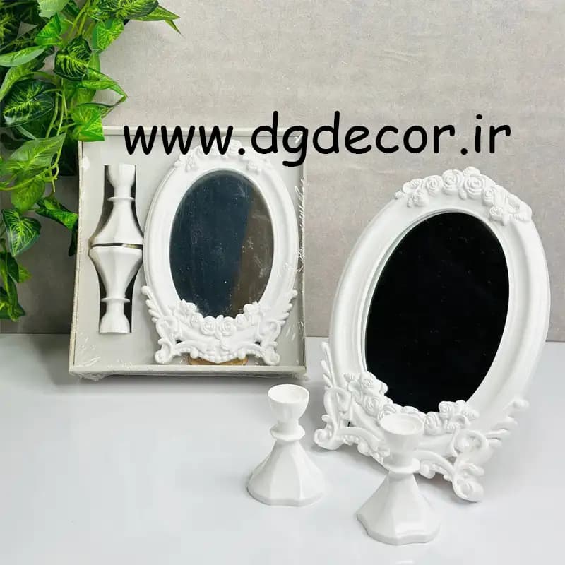 آینه رومیزی طرح ایکیا و شمعدان جفتی متوسط