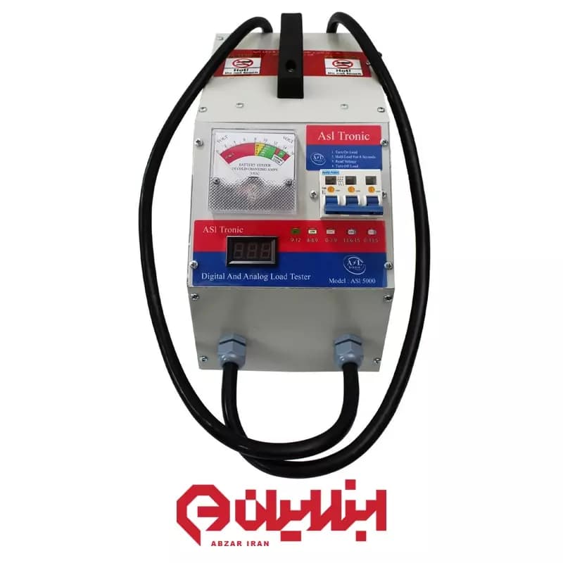 تستر تخلیه آنالوگ دیجیتال 300 آمپر مدل ASL-5000