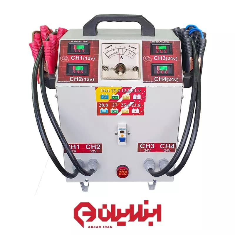 شارژر صنعتی اتوماتیک4 باتری 12-24 ولت مدل ASL-9000 — تصویر ۲