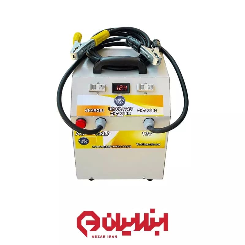 شارژر باتری خودرو مدل ASL-9000 Ultra Fast Charger