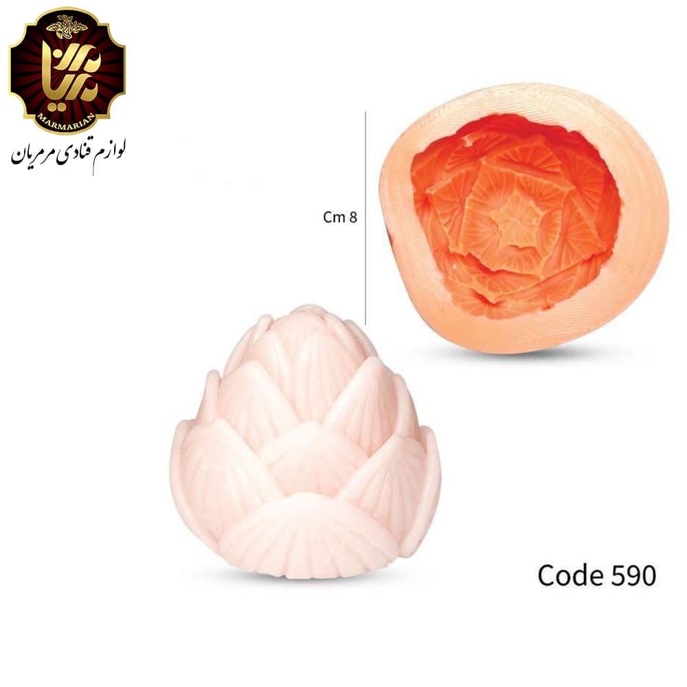مولد شمع گل لوتوس 3 بعدی کد 590