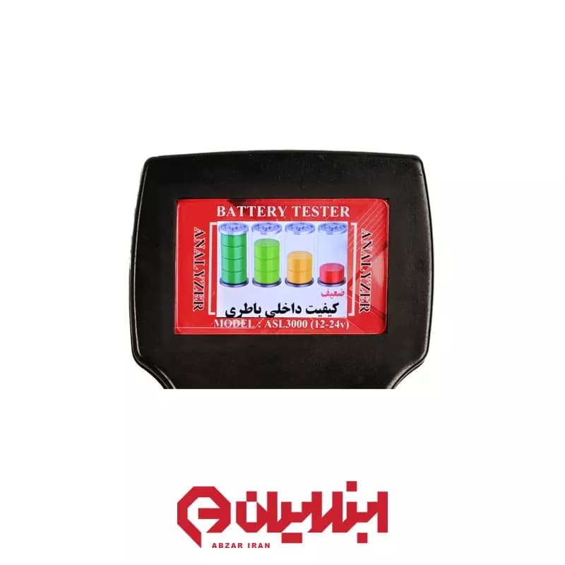 تستر دیجیتال هوشمنده 12-24 ولت مدل ASL-3000 — تصویر ۳