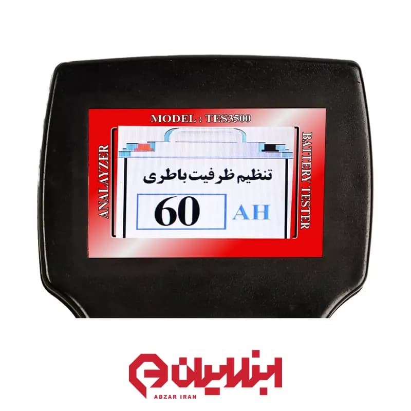 تستر باتری ماشین هوشمند مدل TES3500 PRO (12-24) — تصویر ۸