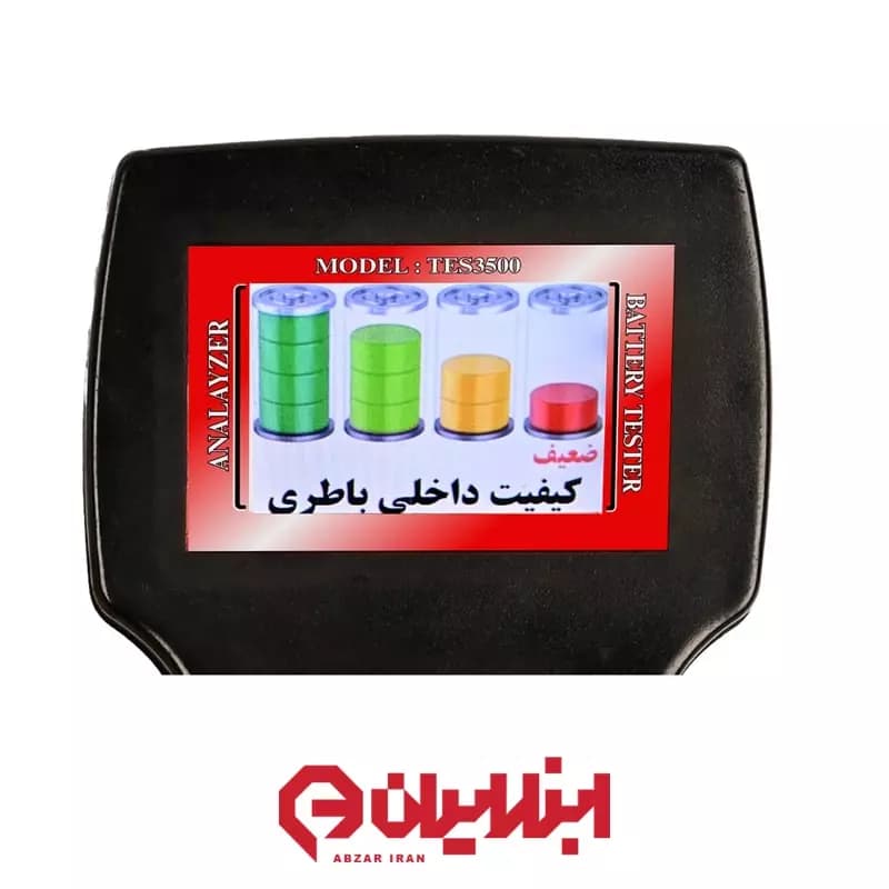 تستر باتری ماشین هوشمند مدل TES3500 PRO (12-24) — تصویر ۴