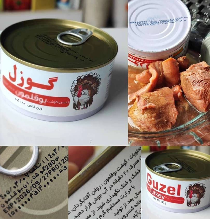 تن بوقلمون گوزل 180 گرم