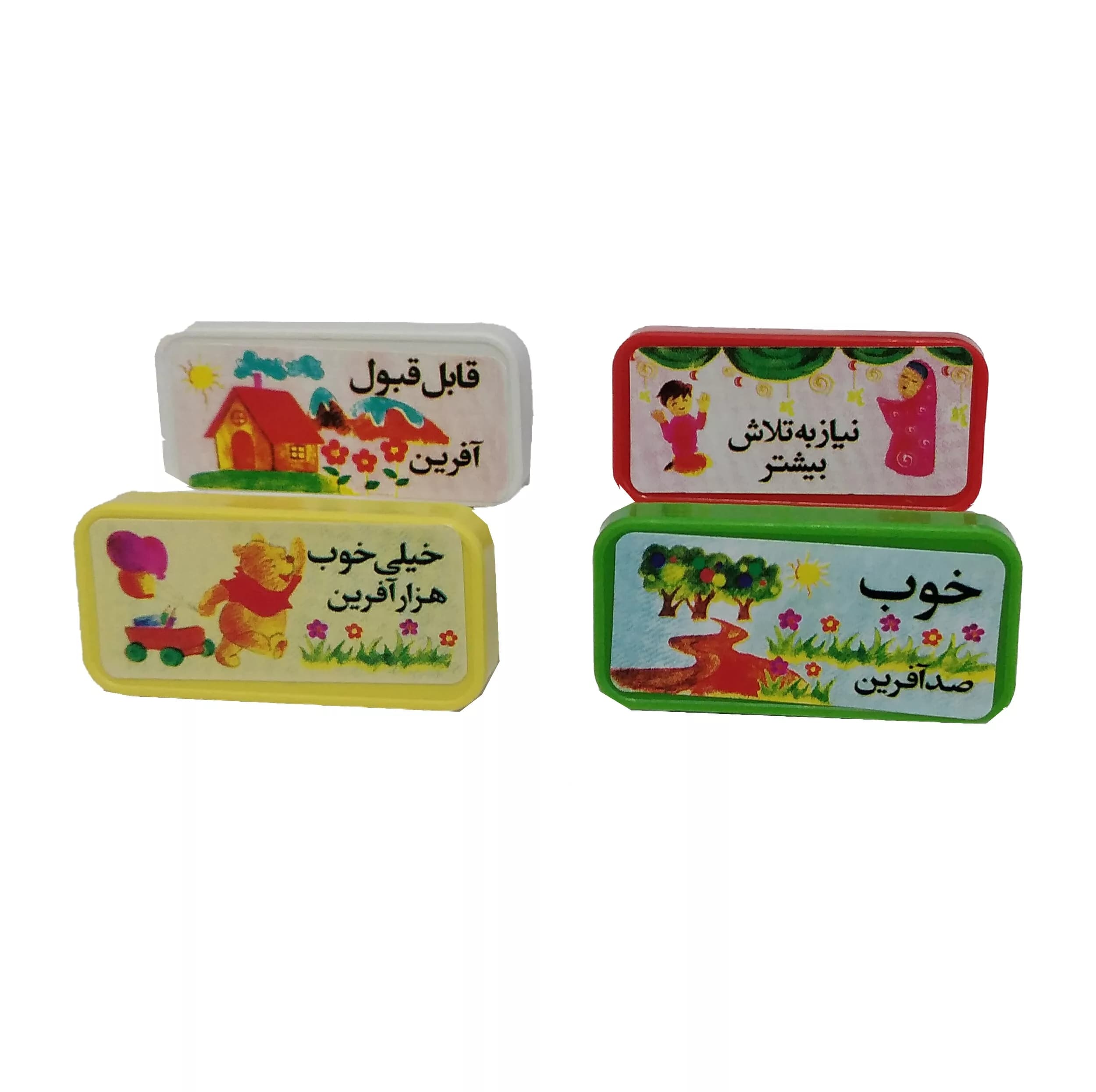 مهر مدل آفرین و تشویقی کد 004 مجموعه چهار عددی — تصویر ۳