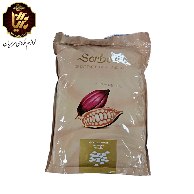 شکلات سکه ای سفید سوربن 3.5 کیلویی