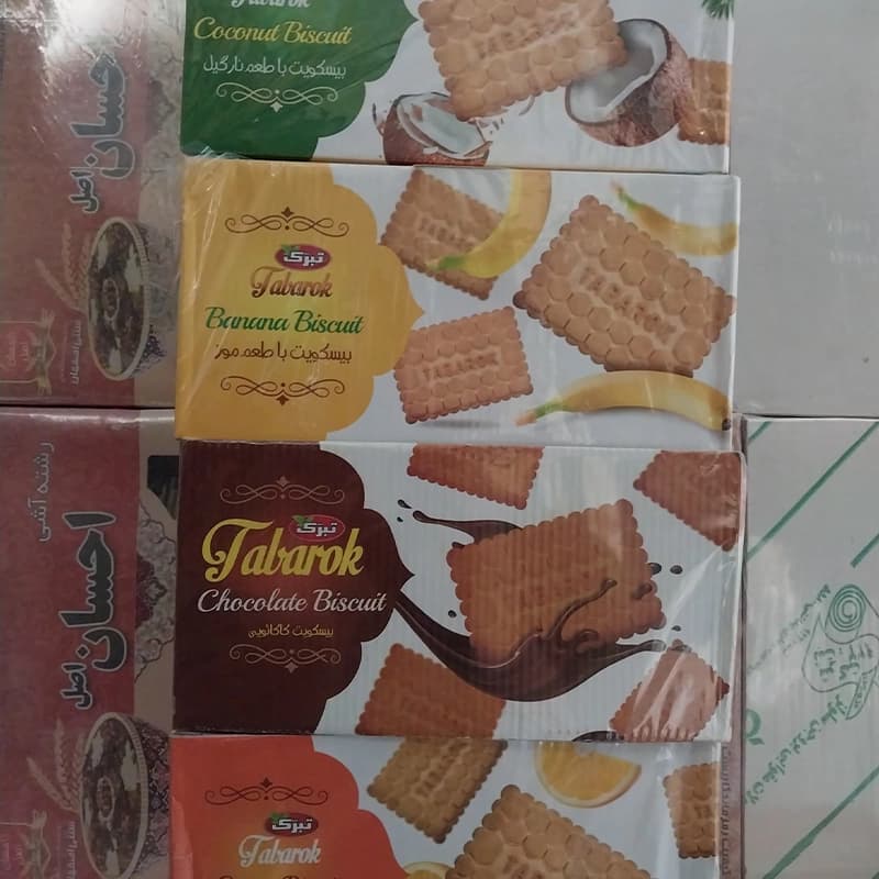 بیسکویت 800 گرم تبرک