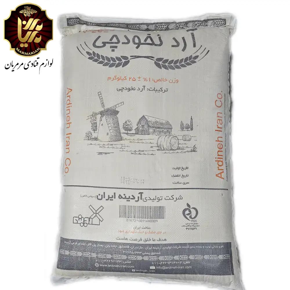 آرد نخود ممتاز آردینه کیسه 25 کیلویی