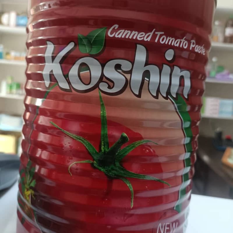 رب ۴ کیلویی کوشین