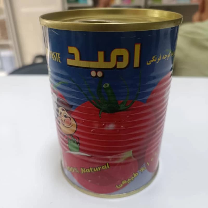 رب نیم امید — تصویر ۲