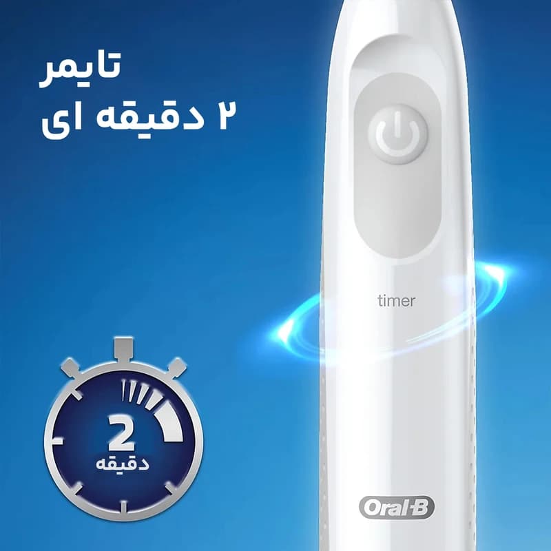 مسواک برقی اورال بی مدل پرو باتری (Oral-B Pro Battery) — تصویر ۵