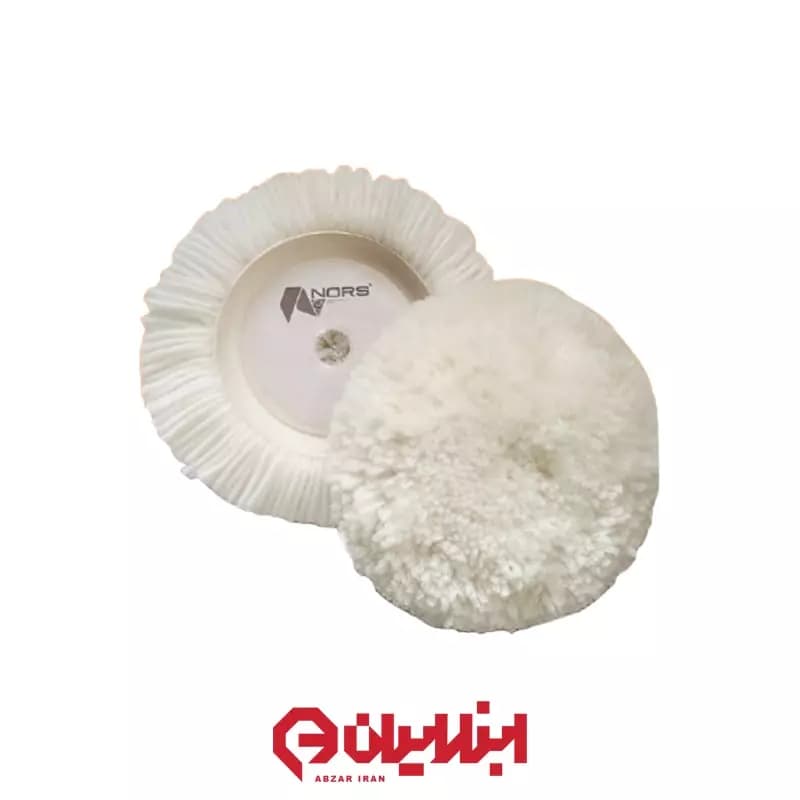 پد پولیش پوست بره 180 میلیمتر نورس مدل NR-PB180