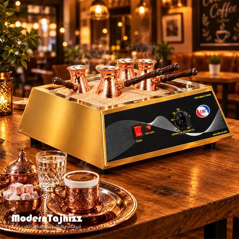 قهوه ترک ساز شنی (هرمی مینی گلد) مدل Coffee maker x1hr برند EHC — تصویر ۳