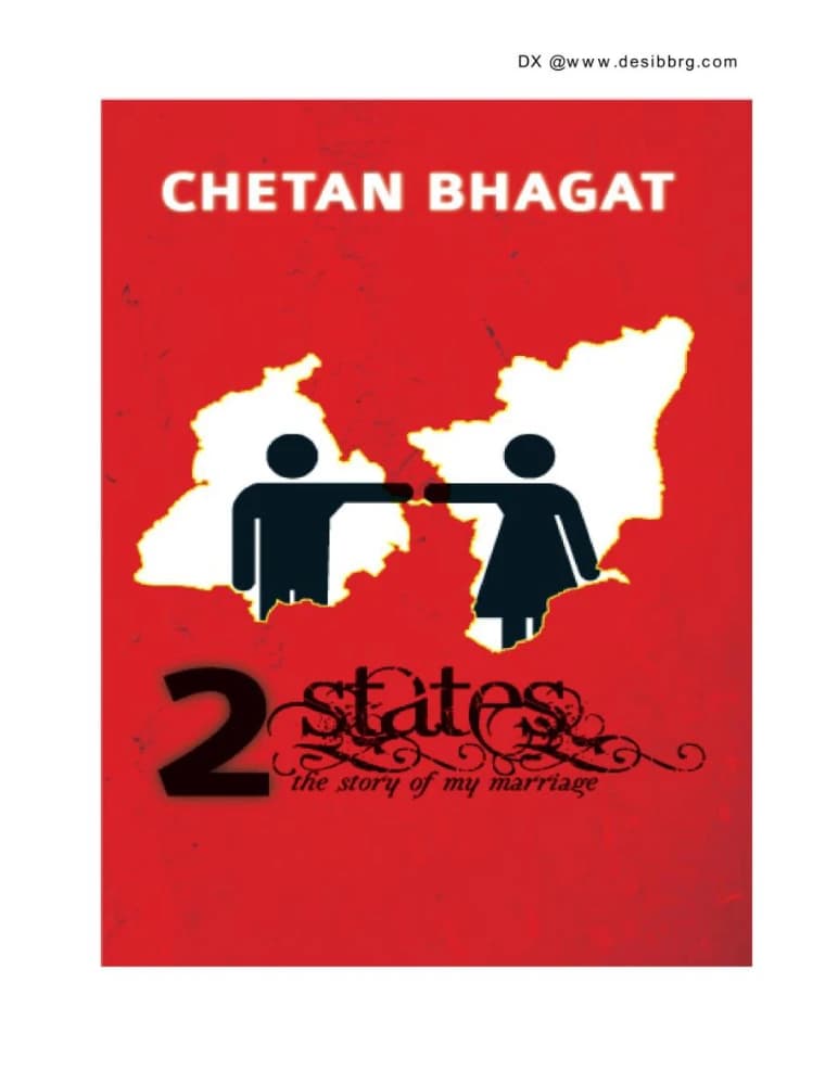 کتاب 2 States: The Story of My Marriage (دو ایالت: داستان ازدواج من) نسخه انگلیسی PDF | چتان باگات