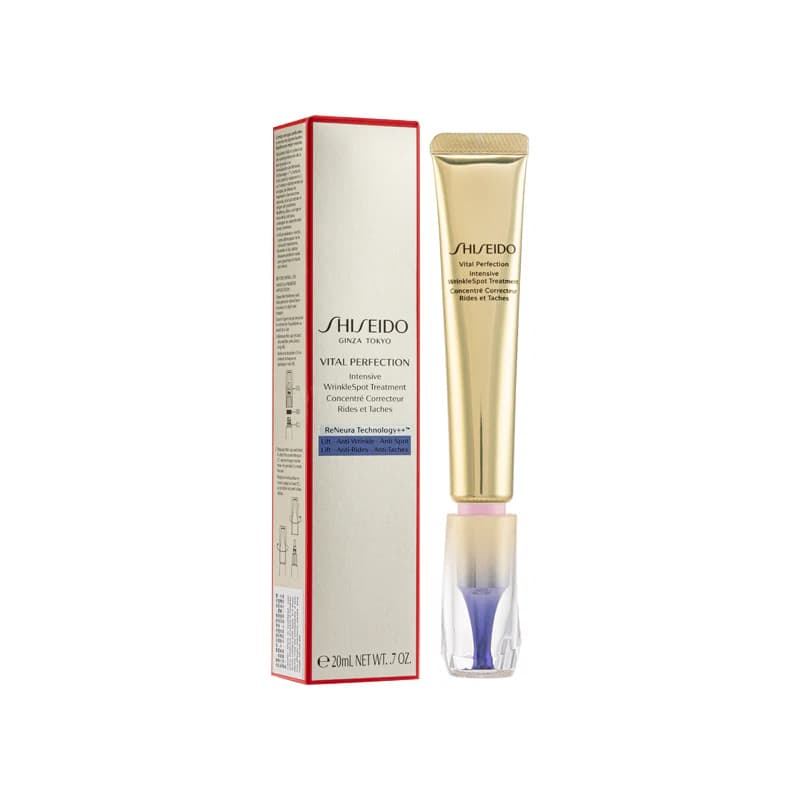 سرم ضد چروک شیسیدو Vital Perfection Intensive WrinkleSpot Treatment 20ml — تصویر ۶