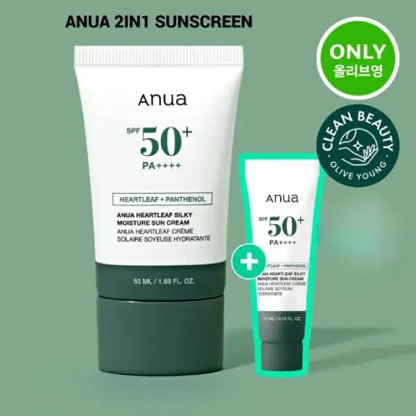 پک ضد آفتاب آبرسان آنوا مدل Heartleaf Silky Moisture Sun Cream SPF50+ PA++++ به همراه مینی سایز 10 میلی‌لیتری — تصویر ۳