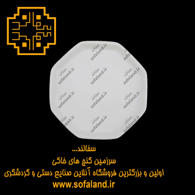 سینی ۸ ضلعی ۱۵×۱۵ سفالند