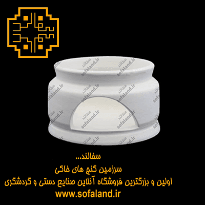 زیر قوری وارمر کلاسیک سرامیکی سفالند