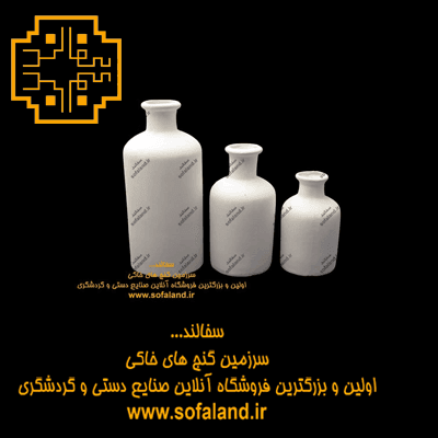 گلدان طرح بطری سری ۳ تایی سفالند