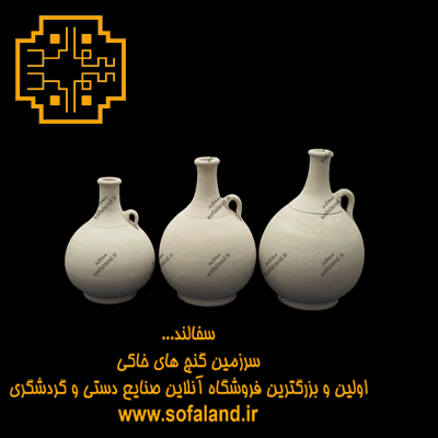 کوزه تک دسته سفالند