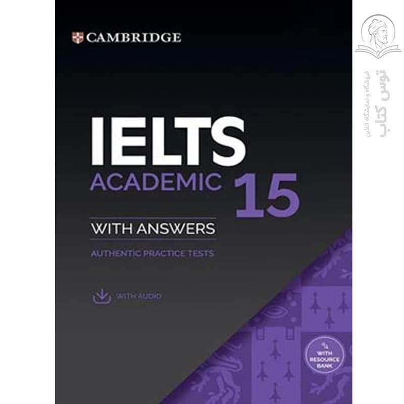 کتاب IELTS academic 15