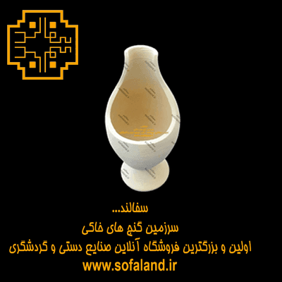 قلمدان نیشی