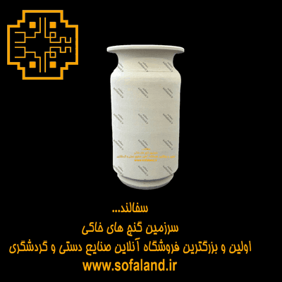قلمدان لب فواره