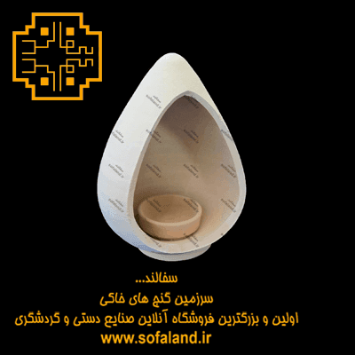 شمعدان وارمر کله قندی ساده سفالند