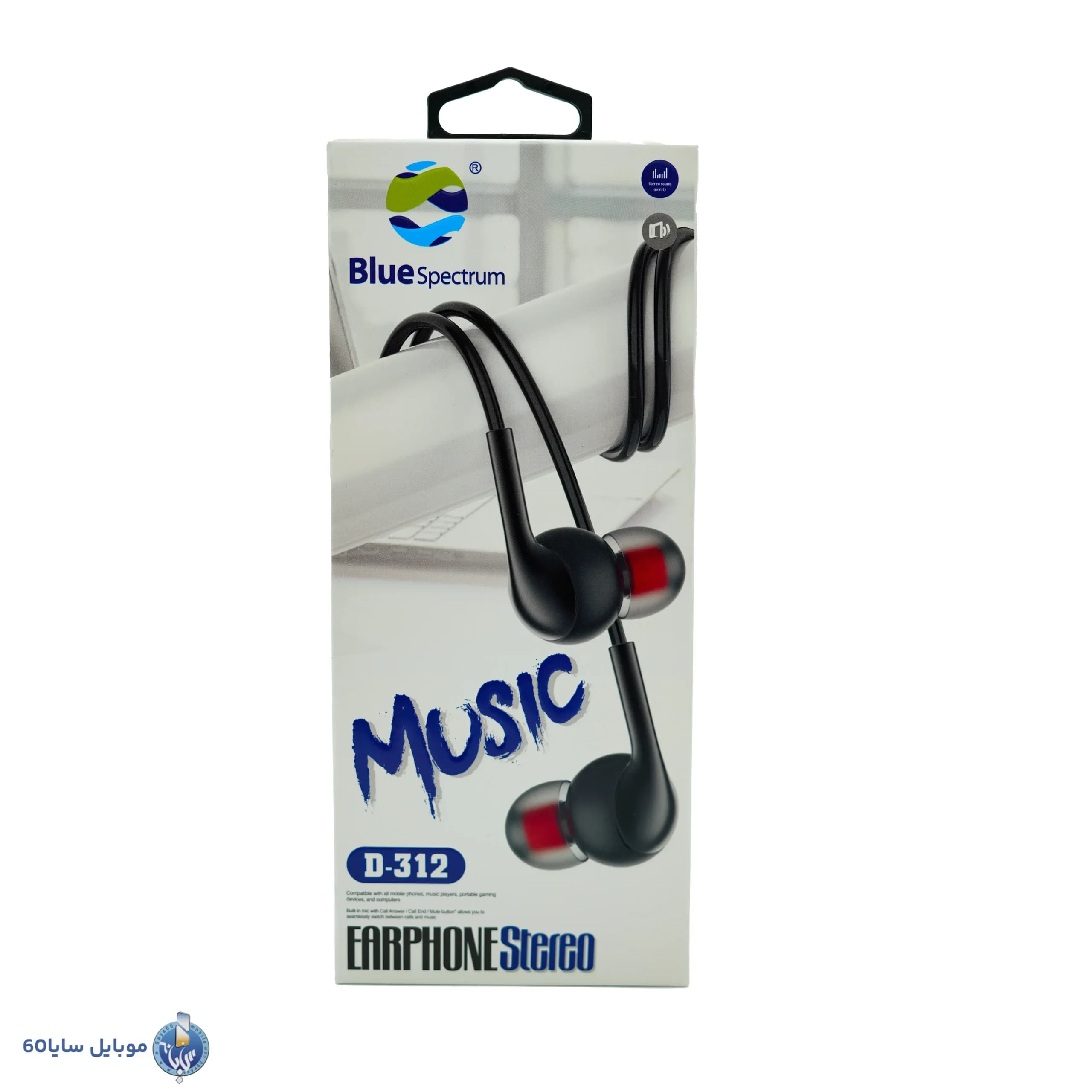 هندزفری سیمی BLUE SPECTRUM مدل D-312
