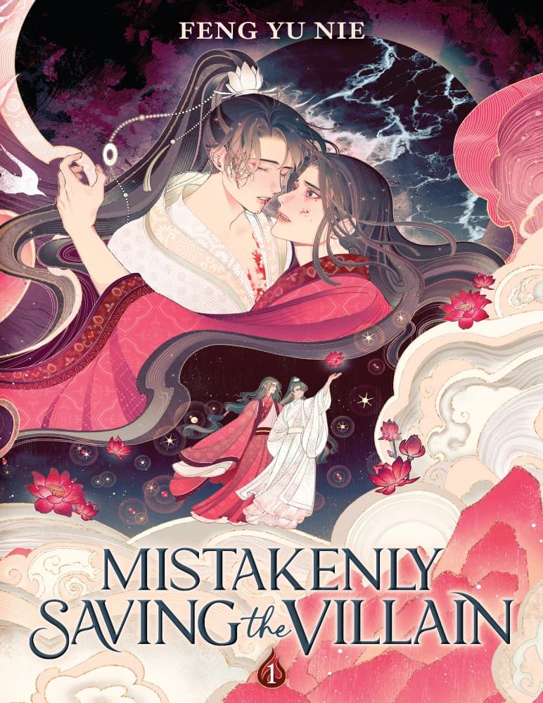 کتاب Mistakenly Saving the Villain, Vol. 1 (نجات اشتباهی شرور، جلد اول) نسخه انگلیسی PDF | فنگ یو نی