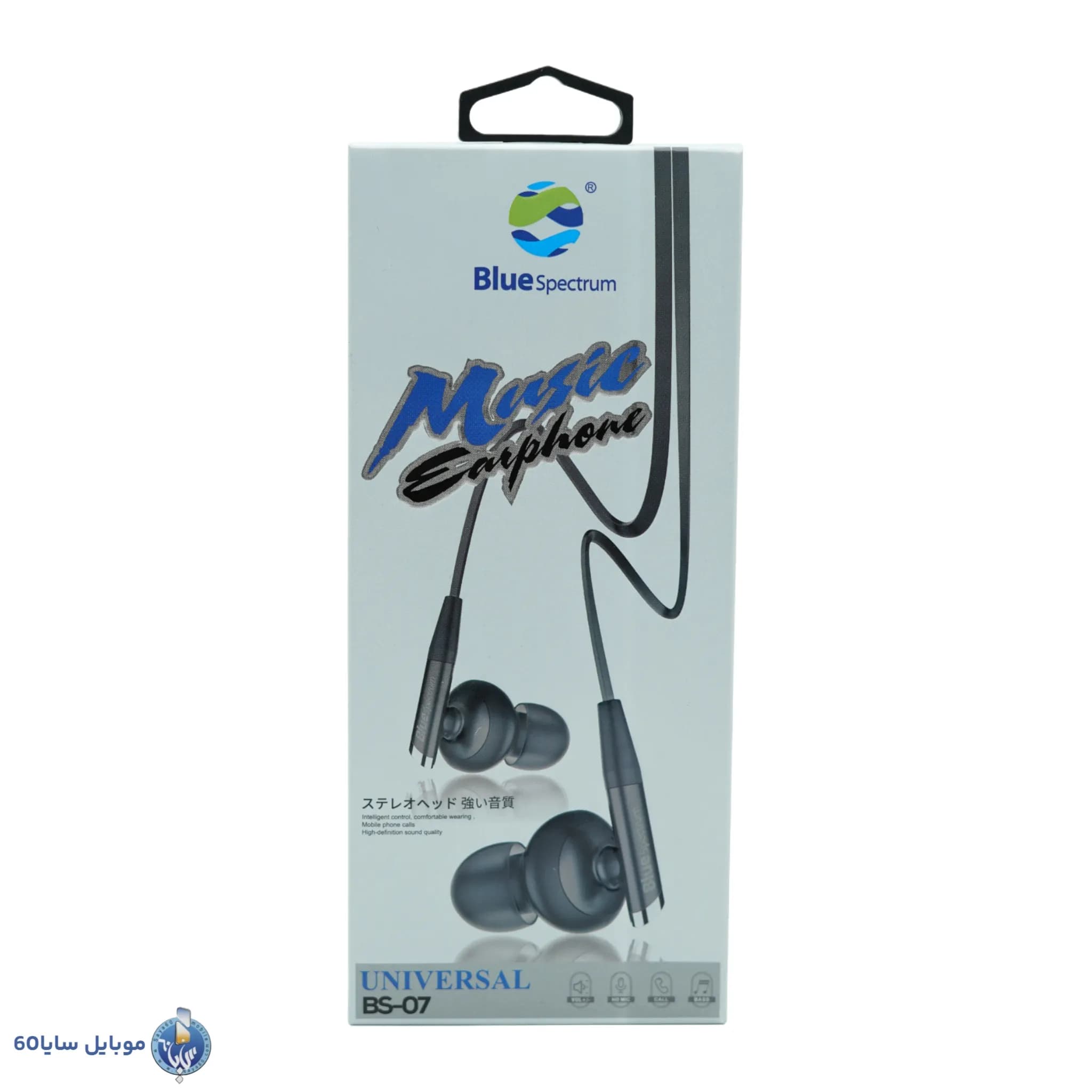 هندزفری سیمی BLUE SPECTRUM مدل BS-07