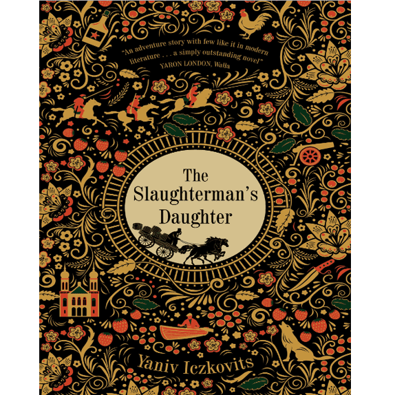 The Slaughterman_s Daughter – کتاب الکترونیکی انگلیسی