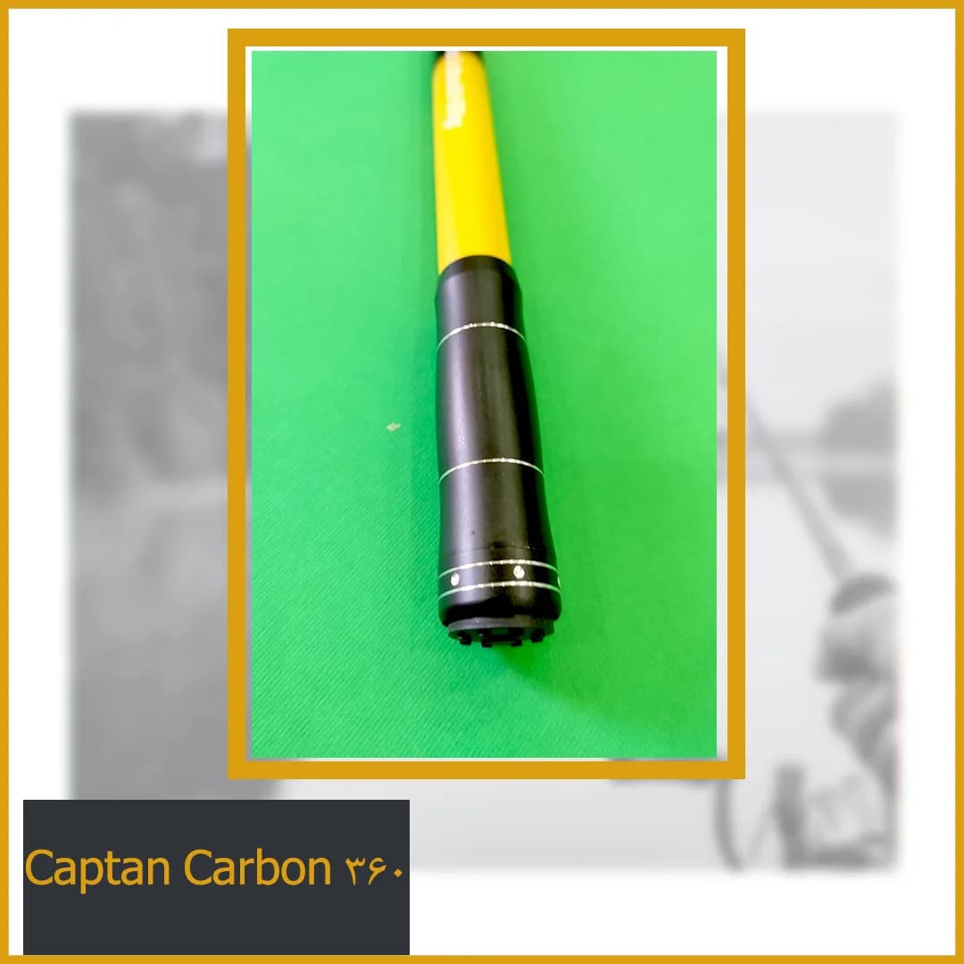 چوب ماهیگیری Captan Carbon 360 قدرتی (ارسال رایگان) — تصویر ۶