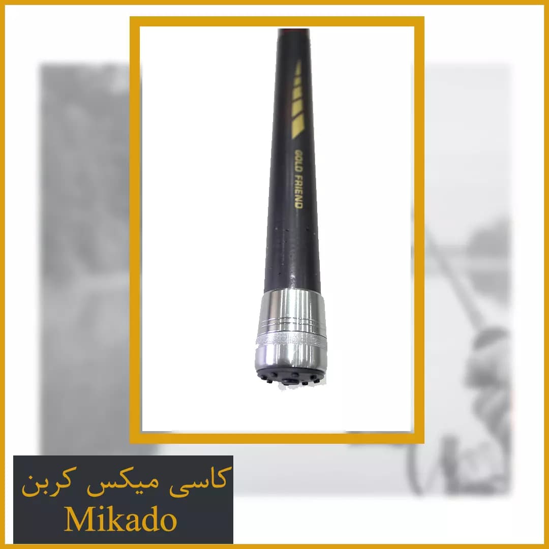 چوب کاسی میکادو میکس کربن Mikado 5.40 — تصویر ۳